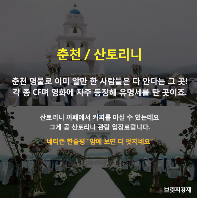 연인_5