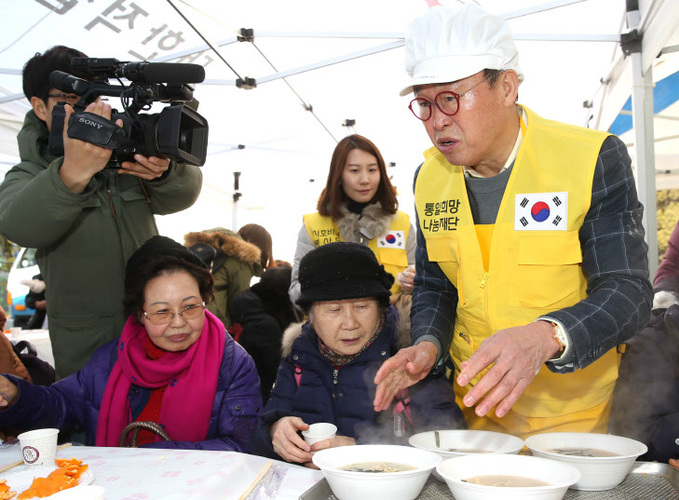 김태옥 이사장 봉사활동