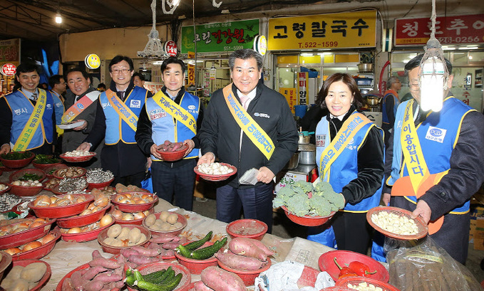 DGB금융 전통시장 장보기 행사