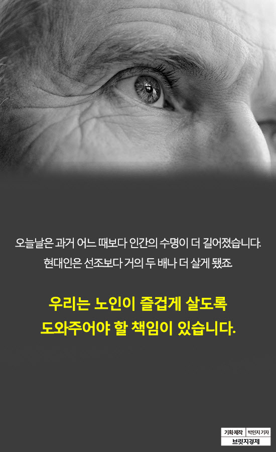 빈곤10