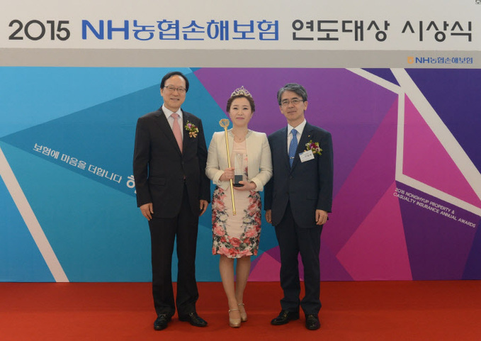 2015 NH농협손해보험 연도대상