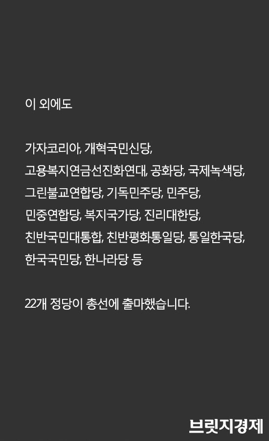 22개