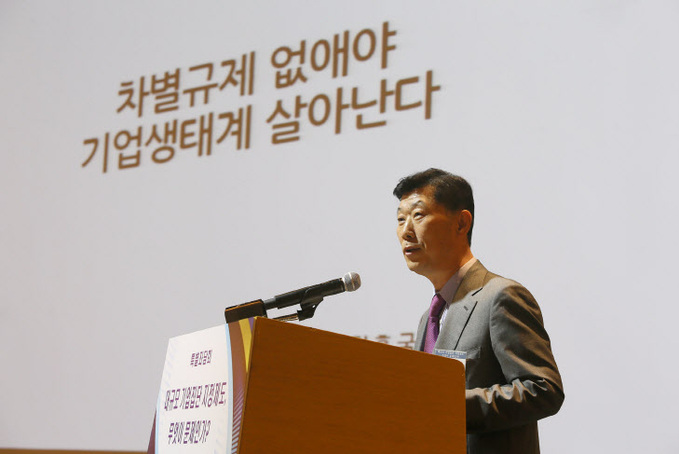 3.김홍국 회장(1)_발제