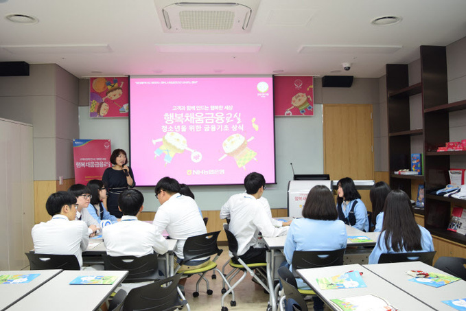 강남사업부, 박연희 MC와 화홍고학생