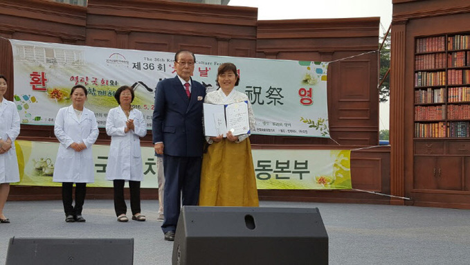 5.27(오후)장군차 수상 사진