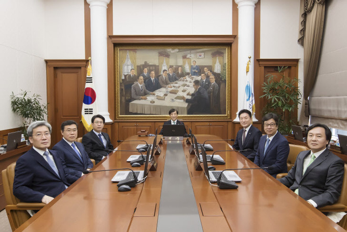 한국은행 금융통화위원회