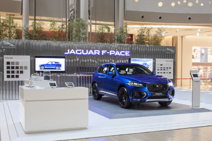 재규어 F-PACE 카페 (3)