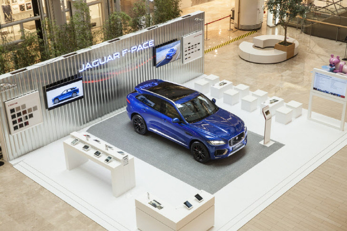 재규어 F-PACE 카페 (2)