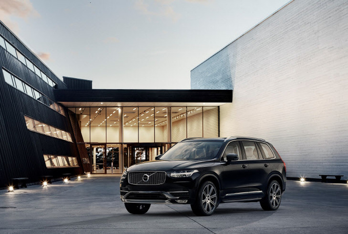 The all-new Volvo XC90