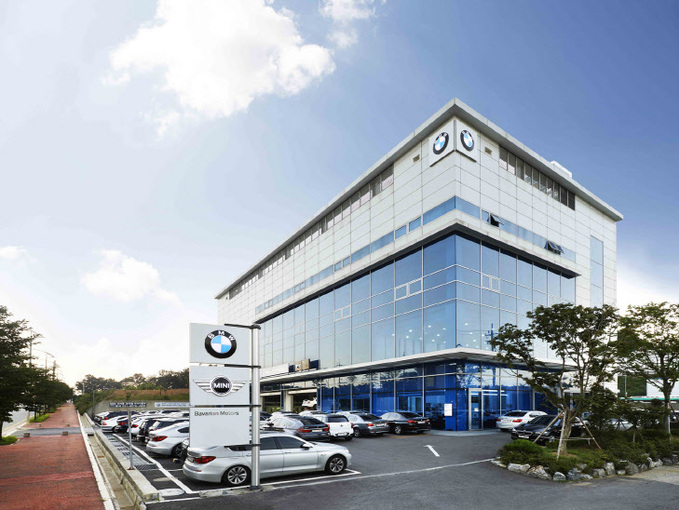 사진-BMW 일산 서비스센터 (1)