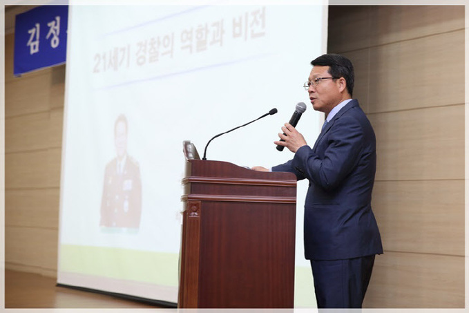 김정훈 충북경찰청장