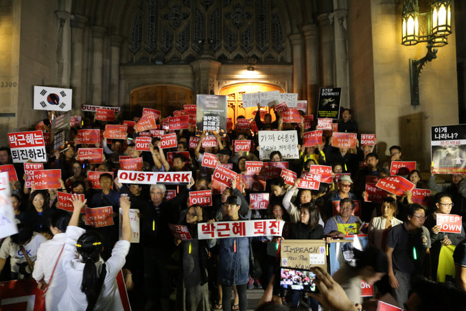 LA 교민 500명, 박근혜 대통령 퇴진 시위