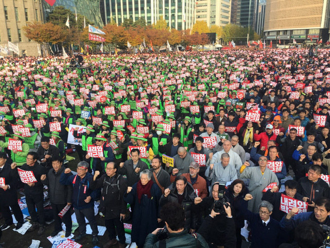 시작된 민중총궐기 대회<YONHAP NO-1820>