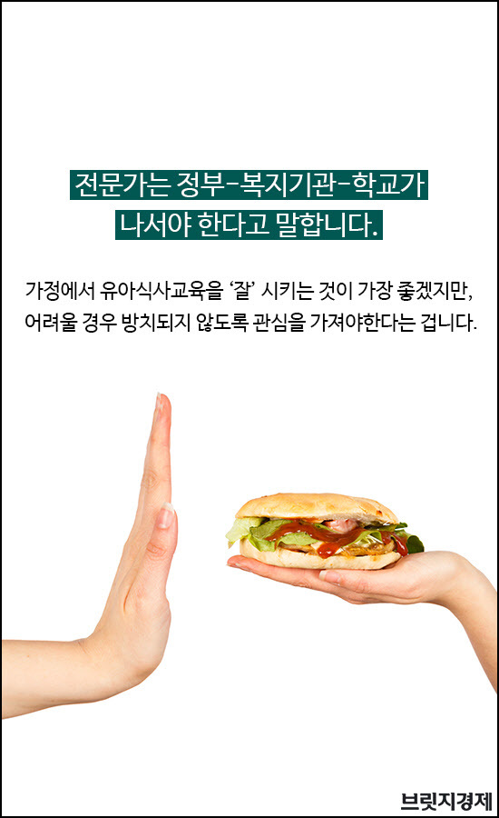 비만11