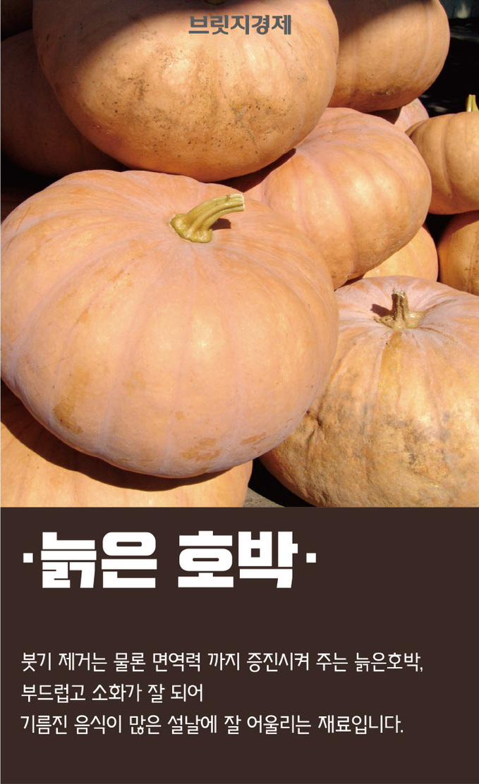 설재철음식-05