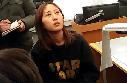 정유라