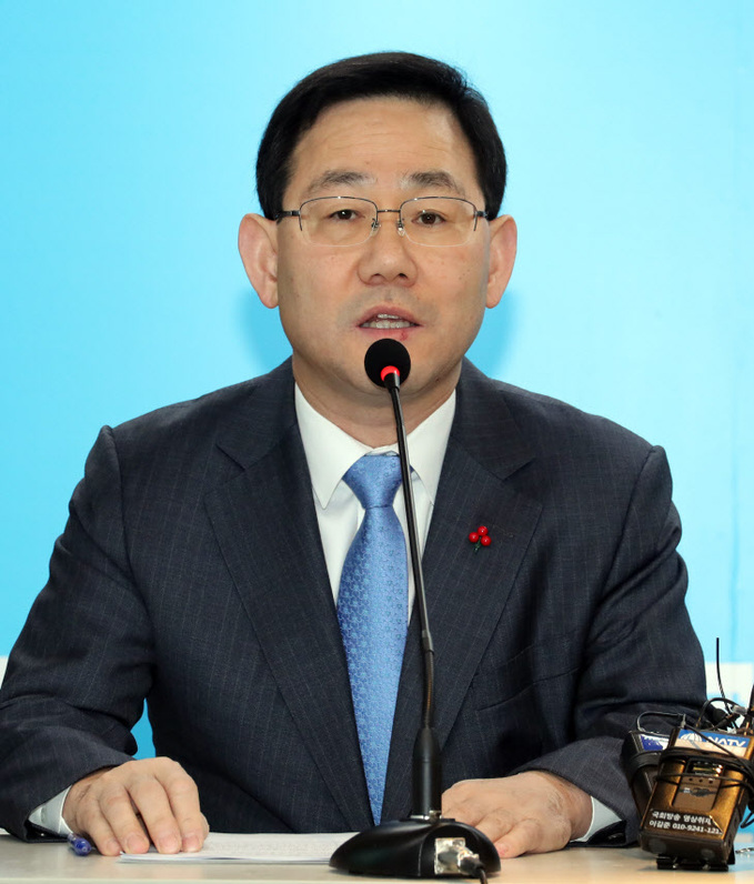 주호영