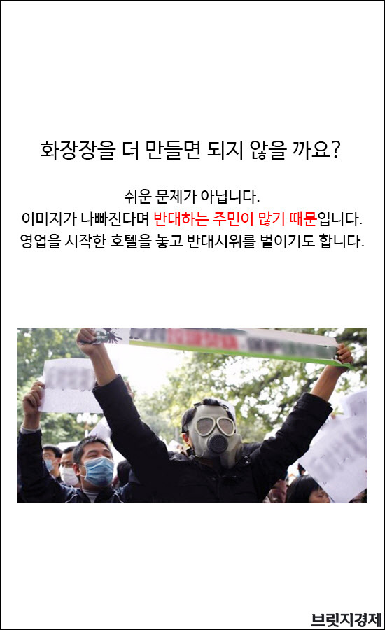 시신호텔1