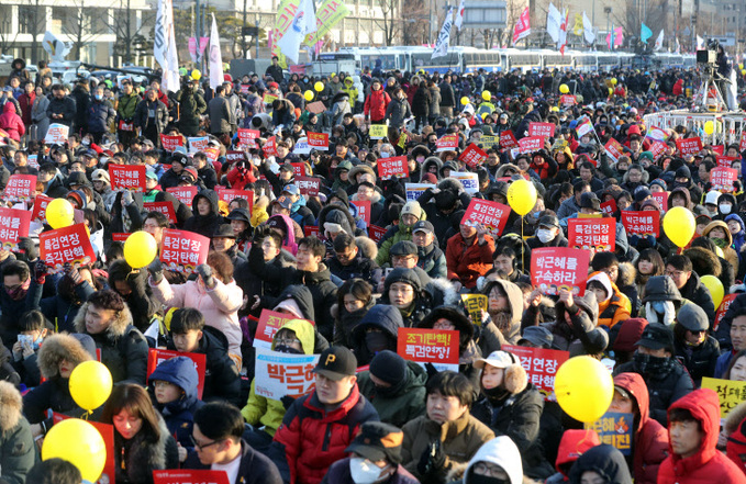 '특검연장과 즉각탄핵'