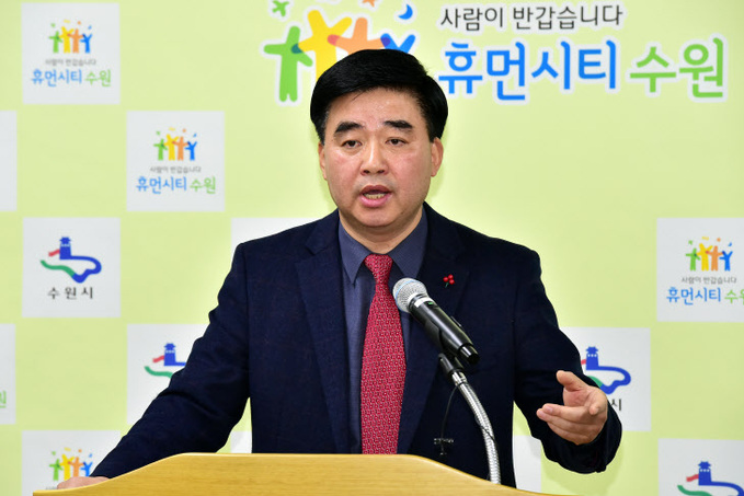 안전교통국 시정브리핑