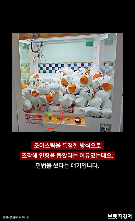 뽑기1