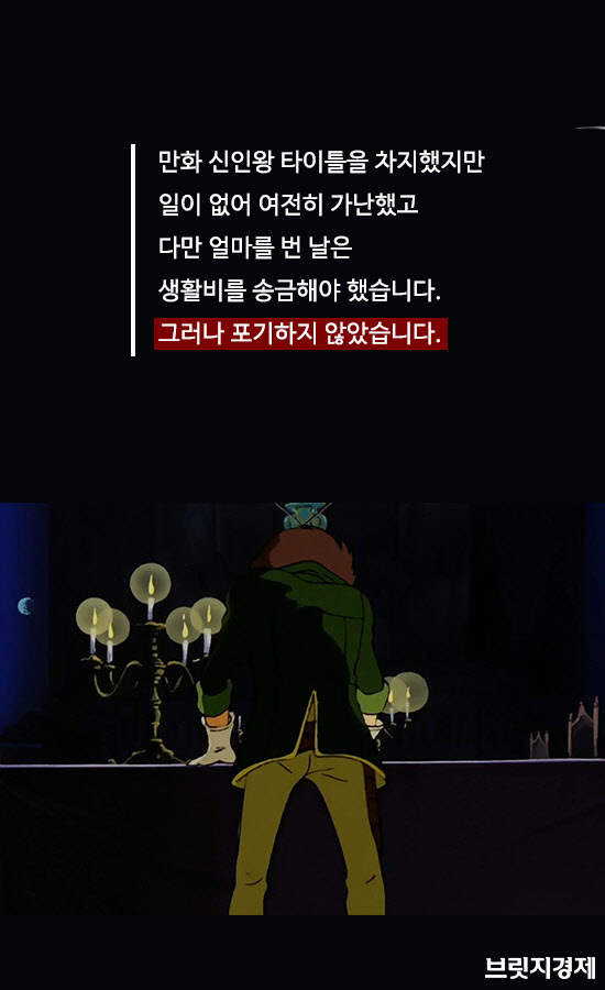 은하철도9991