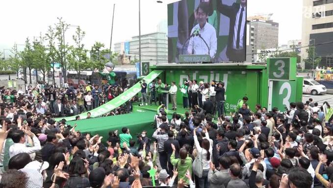 20170508_대선후보들 유세