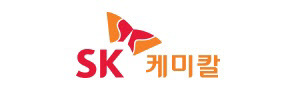 SK케미칼