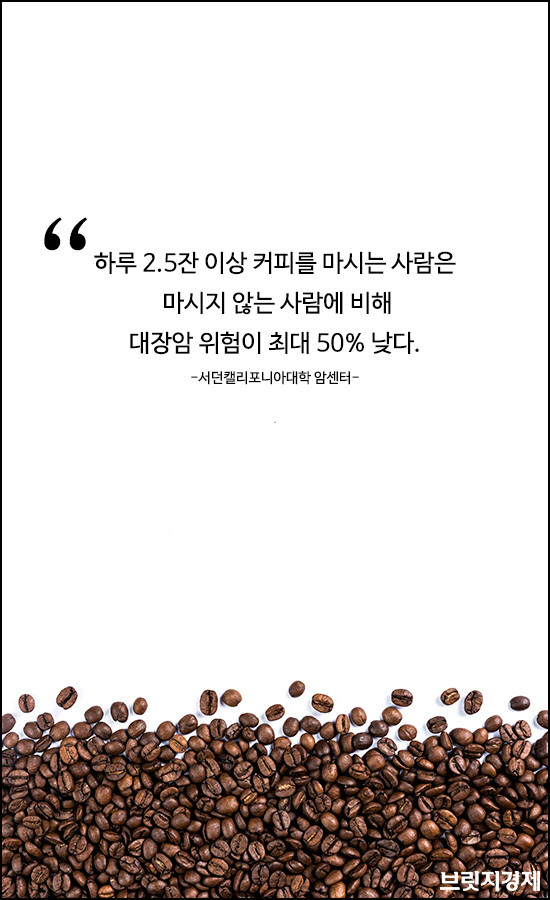 커피1