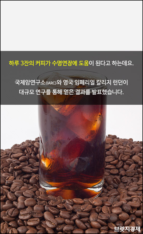 커피1