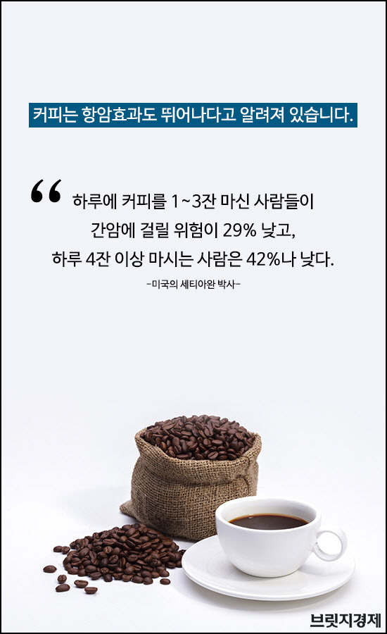 커피1