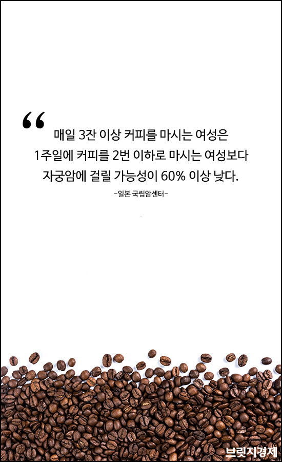 커피1