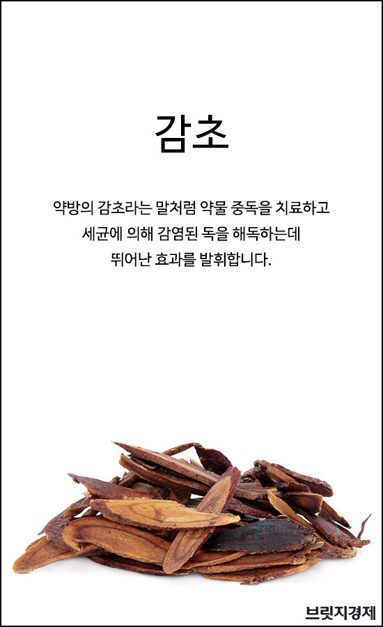 식중독1