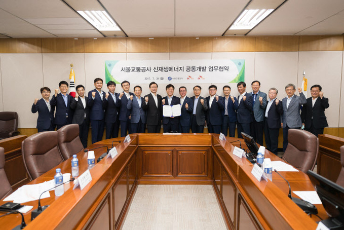 서울교통공사 신재생에너지 공동개발 업무협약식 사진 (1)