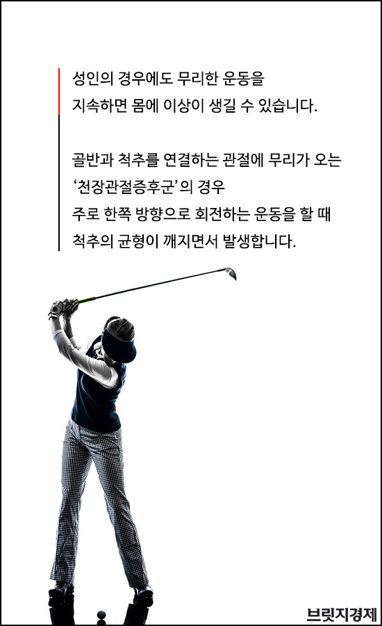 근력운동1