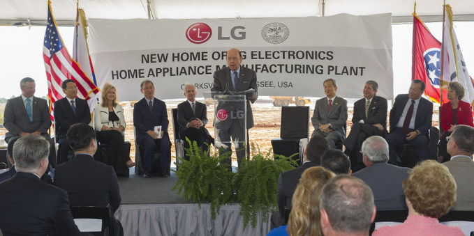 LG Electronics Factory Announcement