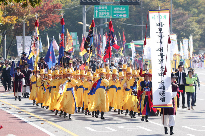 '마포나루 새우젓 축제 시작하오'