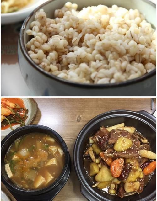 경주 한정식 맛집 토함혜