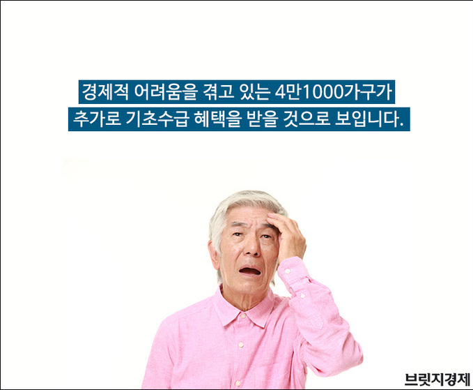 노노학대1