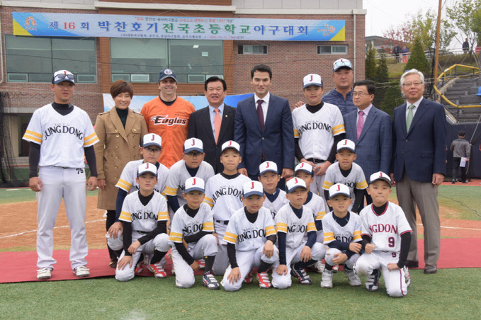 지난해 박찬호기 전국초등학교 야구대회 기념촬영