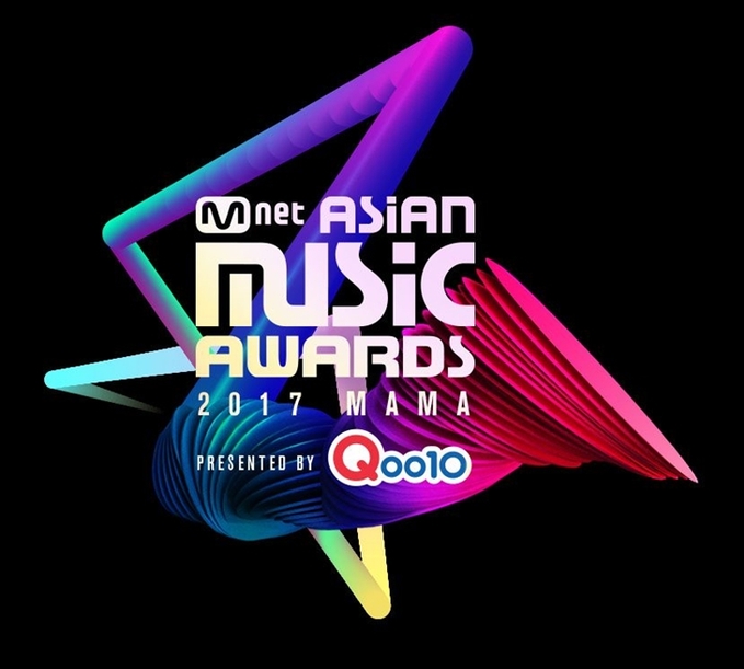 2017 MAMA