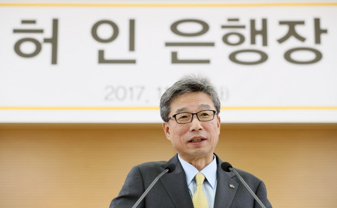 허인 KB국민은행장, 기자간담회<YONHAP NO-1853>