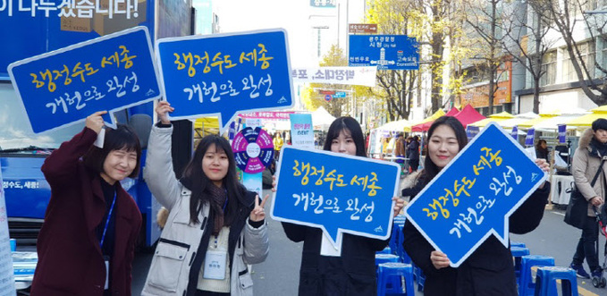 광주시민들과 만난 이동식 홈보관