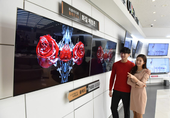 LG 올레드 TV 할인_00-