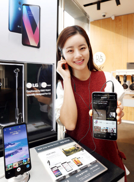 LG V30 명품 사운드 더 쉽고 풍성하게 즐긴다 1