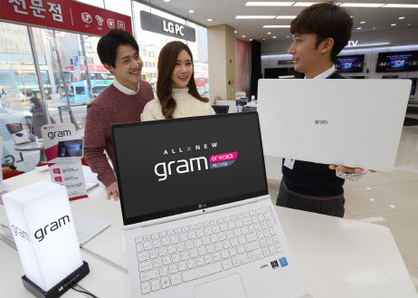 LG 그램 출시00-