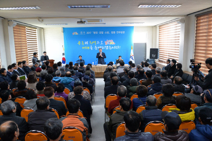 지난해 초촌면 연두순방 장면