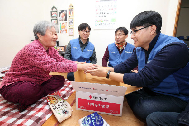 1. 삼성전자 희망나눔 봉사활동