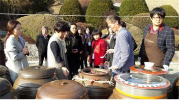 전통식문화 교육 현장.