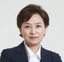 김현미 국토부장관